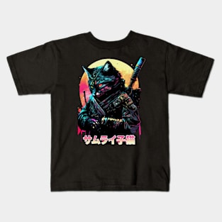 Samurai Cat Anime Kids T-Shirt